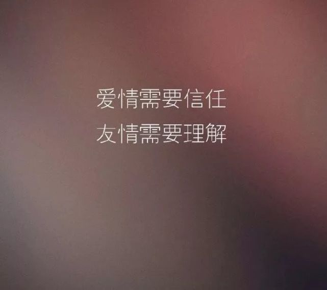 适合发朋友圈最新唯美语录心情说说句子