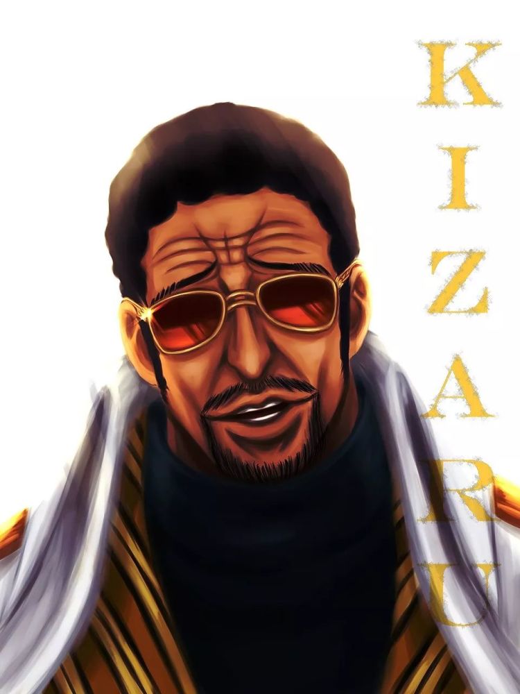 当然不是的,在黄猿的生命卡中,黄猿其实是双色霸气全面具备的!