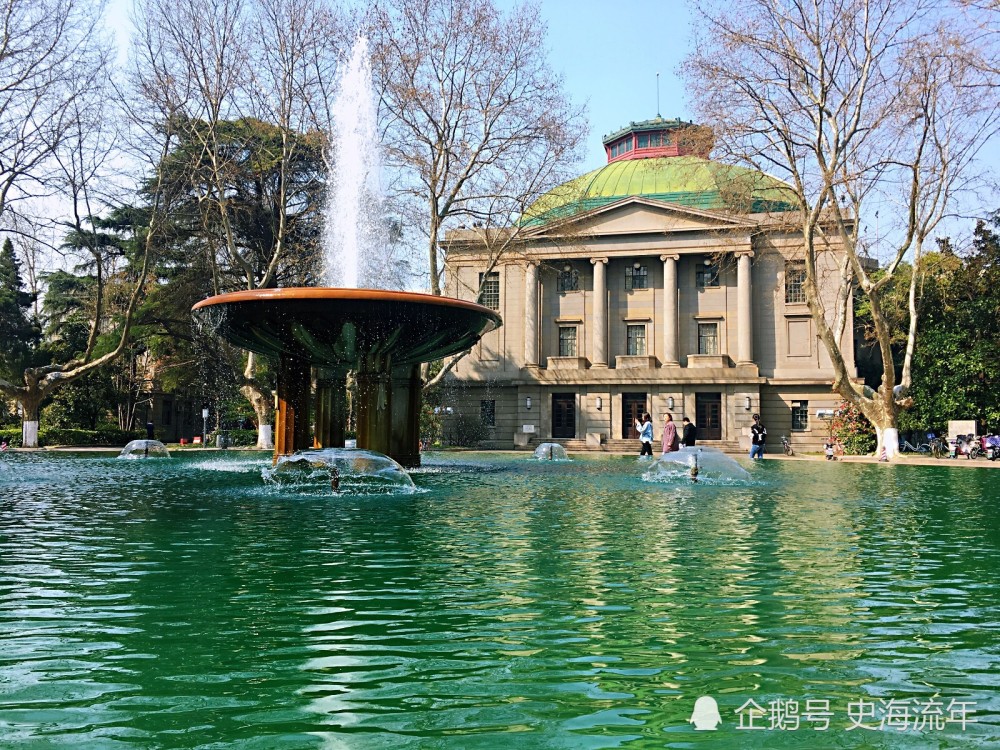 2020上海的大学排名_2020中国长三角大学排名发布,复旦大学第1,上海交通