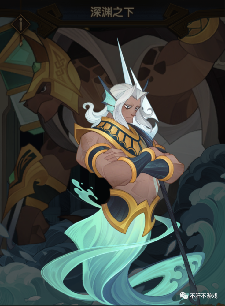 剑与远征聊聊莉莉丝遗忘的英雄设定元素守护者