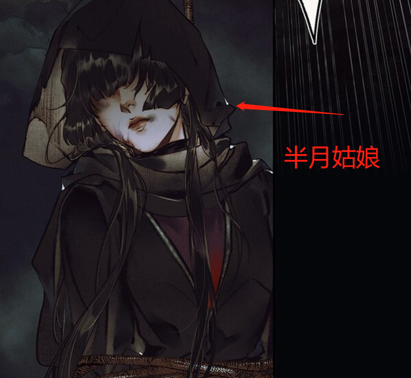 半月关有一位半月国师,她是妖道双师之一,谢怜她们本以为半月国师的