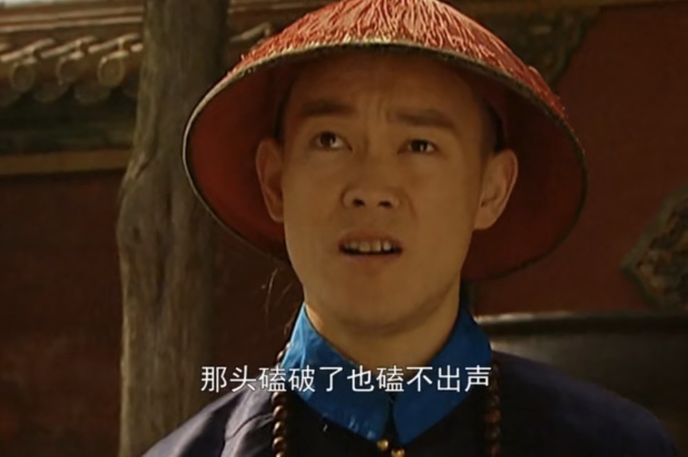 雍正王朝中你看不懂的另一面弘时被赐死背后竟有深远的寓意