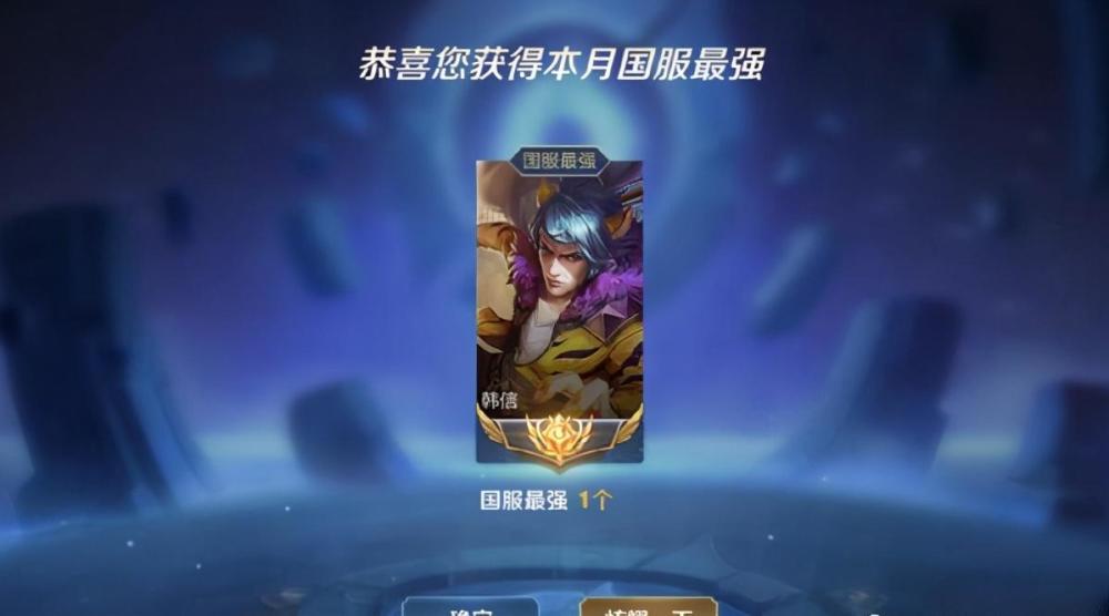 国一韩信寂然宣布停播3天得知真相后铁粉感叹这才叫不忘初心