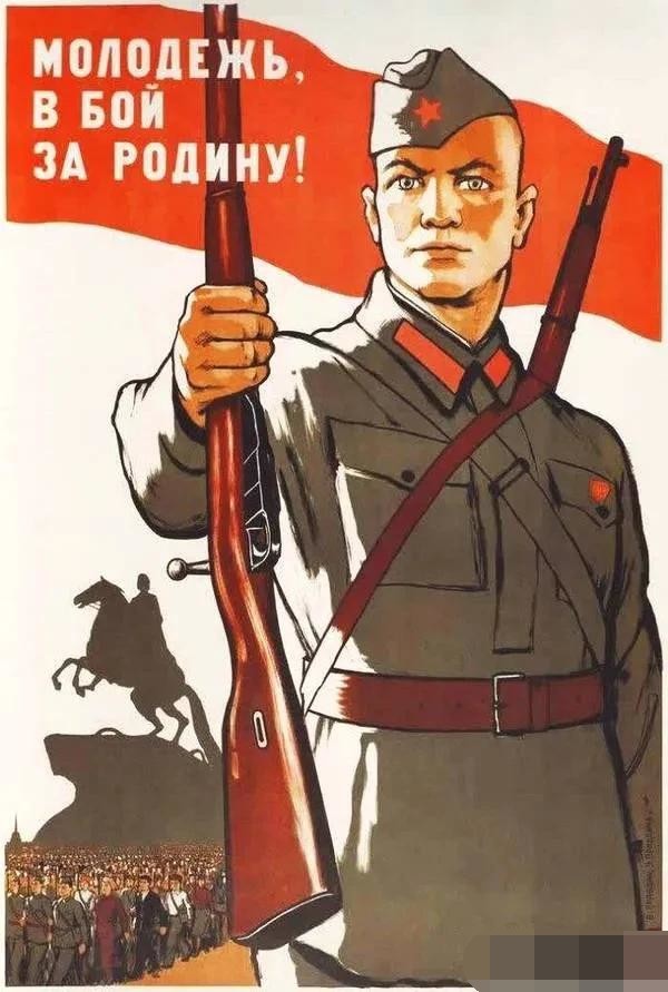 二战时苏军是因为身后有督战队还是其他原因才会如此拼命