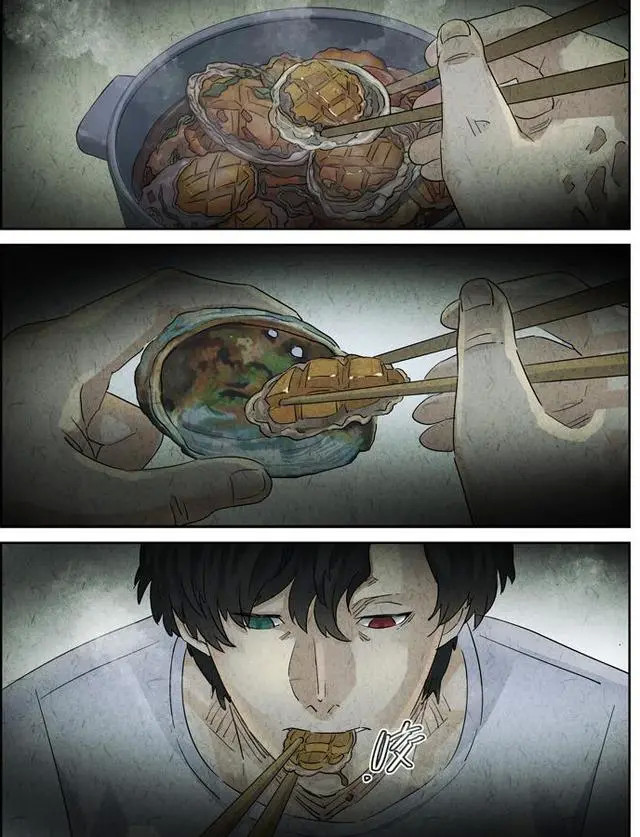 极刑饭之极品鲍鱼羹家教严格的家庭