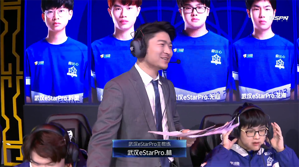 久诚排面十足dyg换下股肱之臣sk看的很远林真的输了