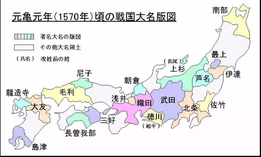 日本战国地图首先,织田信长消灭了"室町幕府",成为了最强大的军事