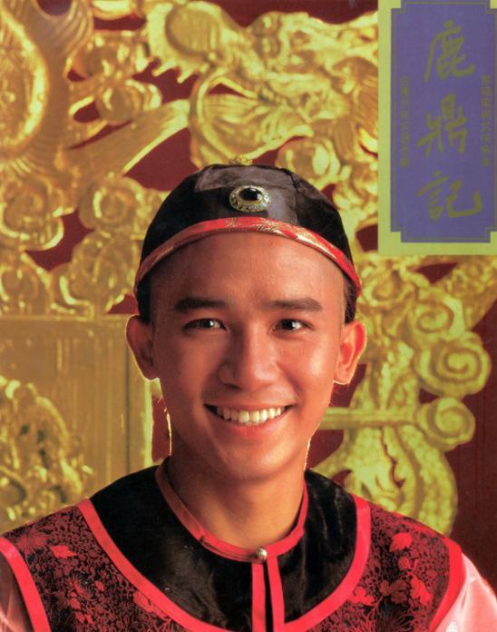 84版鹿鼎记重聚毛舜筠晒照庆生梁朝伟刘嘉玲吴君如齐入镜