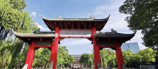 成都学院排行_重庆大学第三!川渝地区大学排行榜出炉!(2)
