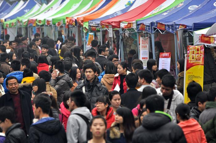 广西所有大学排名_2019-2020广西大学排名(最新)