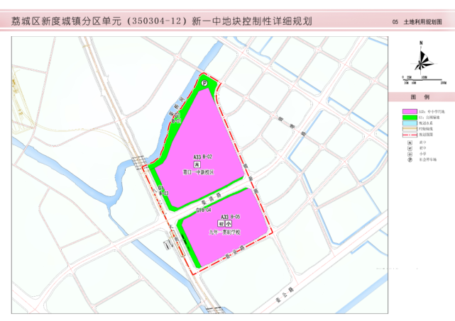 速看莆田一中新度校区传来最新消息