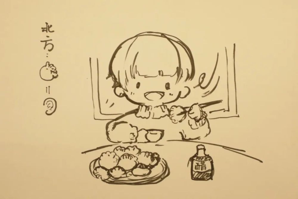 此外,饺子谐音"交子",意指立冬是秋冬季节之交.