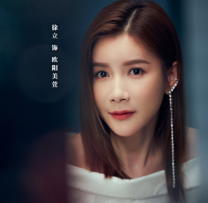 终等来黄景瑜新剧定档,女主凭借古装剧大火,想穿越到开播的时间