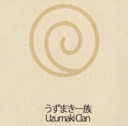 千手一族继承的仙人