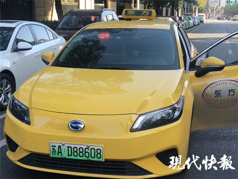 南京出租车开始"上新",两三年内将基本更换为新能源车辆
