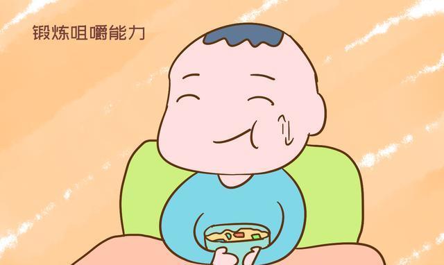 想让宝宝吃饭香,说话早,"咀嚼能力"要早点锻炼,别太晚了