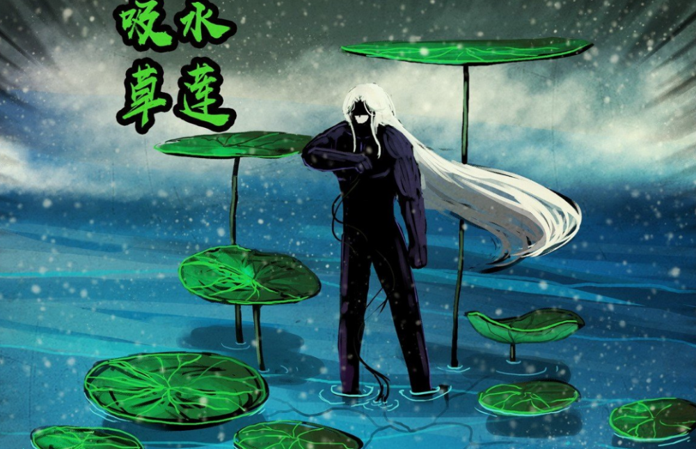 尸兄排名2020_2020全球50佳酒吧榜单公布,科林·费斯出演「尸兄」漫改编电