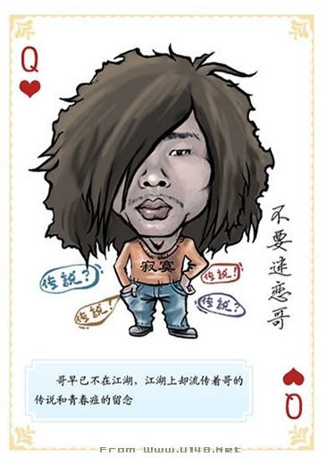 法国的"人民之友"——让·保尔·马拉_腾讯新闻