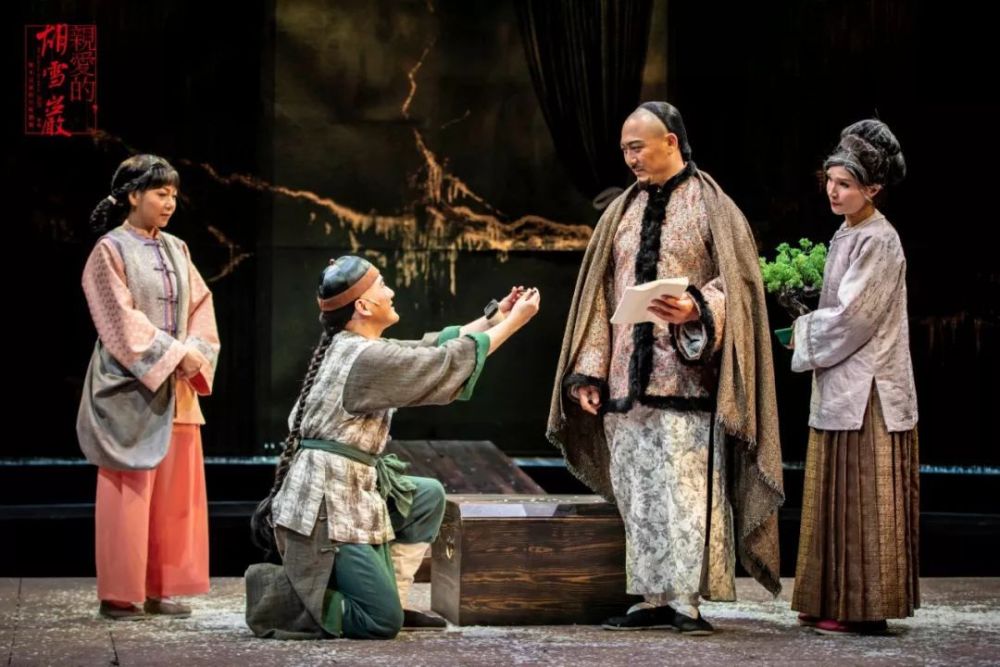 胡雪岩临终之前说了5个字,他的子孙竟从此不经商当官