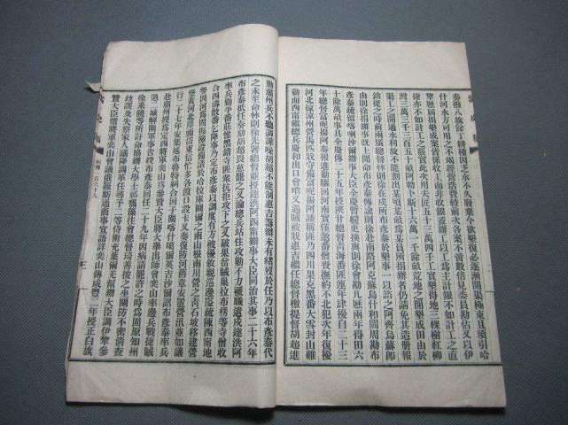 清史的第一手资料在哪里？为何清朝没了100多年，清史还只是草稿_腾讯新闻