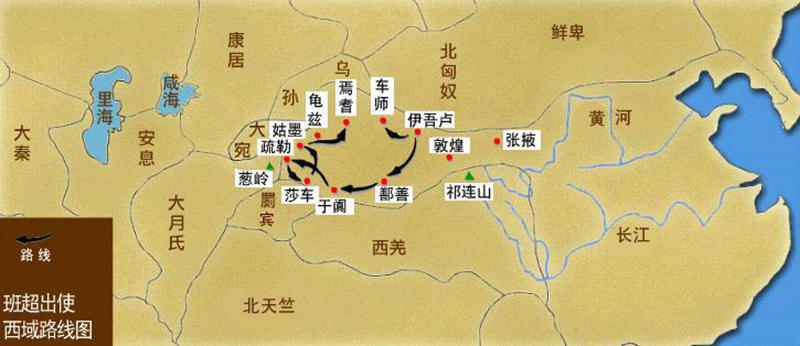 扩充到了七万,然后又采用以夷制夷的方法,联合了乌孙国,又率领疏勒国