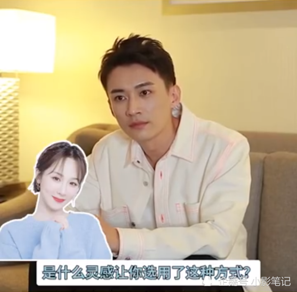 刘学义连续四年为杨紫庆生,看到杨紫回怼大家都笑了