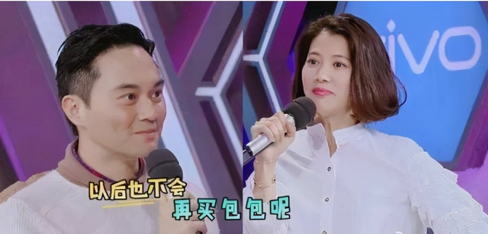 张智霖陪袁咏仪买包袁咏仪选张智霖等又是羡慕别人爱情的一天