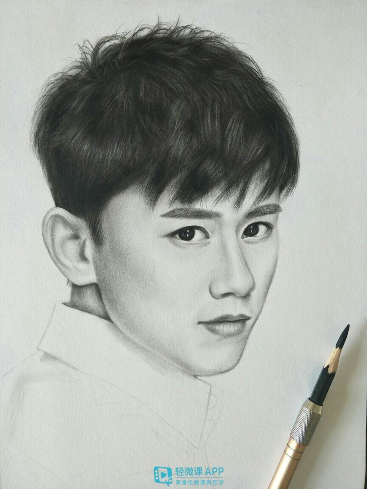 《逆战》张杰|一步一步教会你画张杰