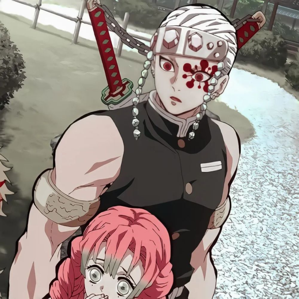 第53期动漫男头鬼灭之刃音柱宇髄天元