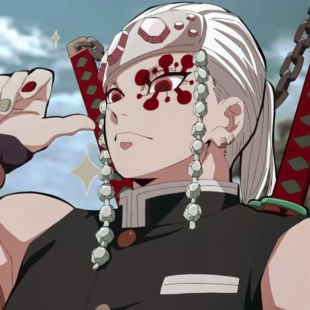 第53期动漫男头鬼灭之刃音柱宇髄天元