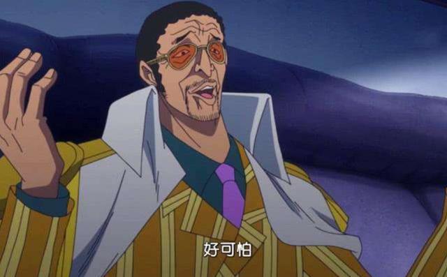 比如现在的三大将(黄猿,绿牛,藤虎),以及之前担任过大将的钢骨空,战国
