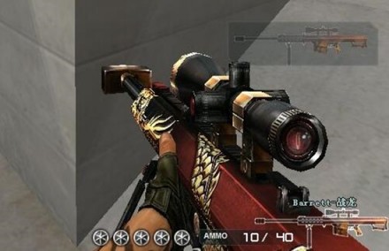 cf8周年大炮立马出现永久就差我们心念已久的战龙炮