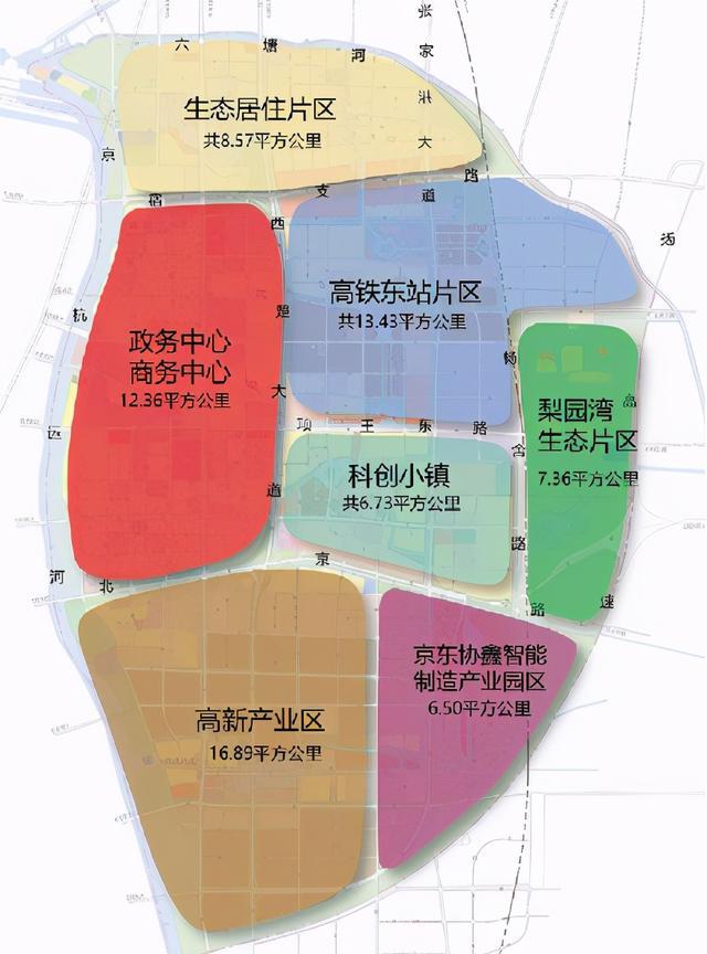 区:东至合青高铁线,南至幸福大道,西至宿豫大道,北至花果山路,规划