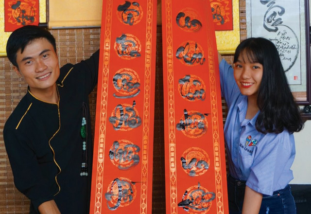 汉字被废除,书法却保留下来,没有汉字的越南书法,实在难以欣赏