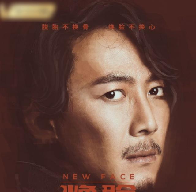 创业年代刚收官袁姗姗周一围新剧又官宣看到配角质量稳了