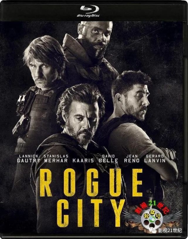 恶棍之城2020法国犯罪剧情片警匪一家无所谓好坏