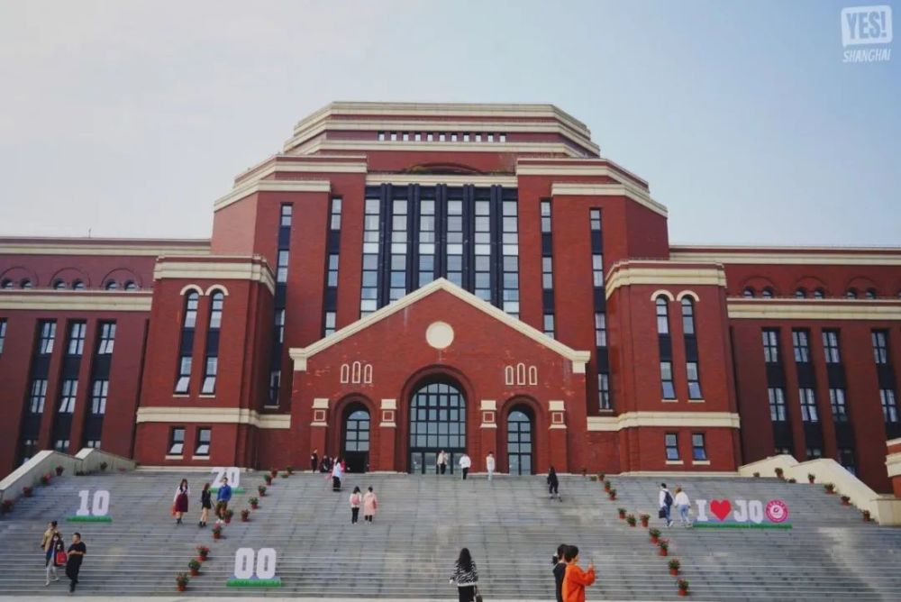 上海建桥学院20周年,好多话想对你说!