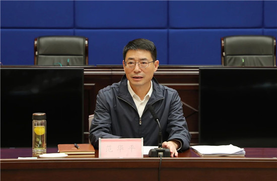 山东省道路交通安全综合治理委员会成员单位负责人会议召开