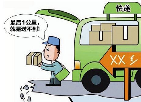 双11快递又慢了这最后一公里之争菜鸟驿站和丰巢都是输家