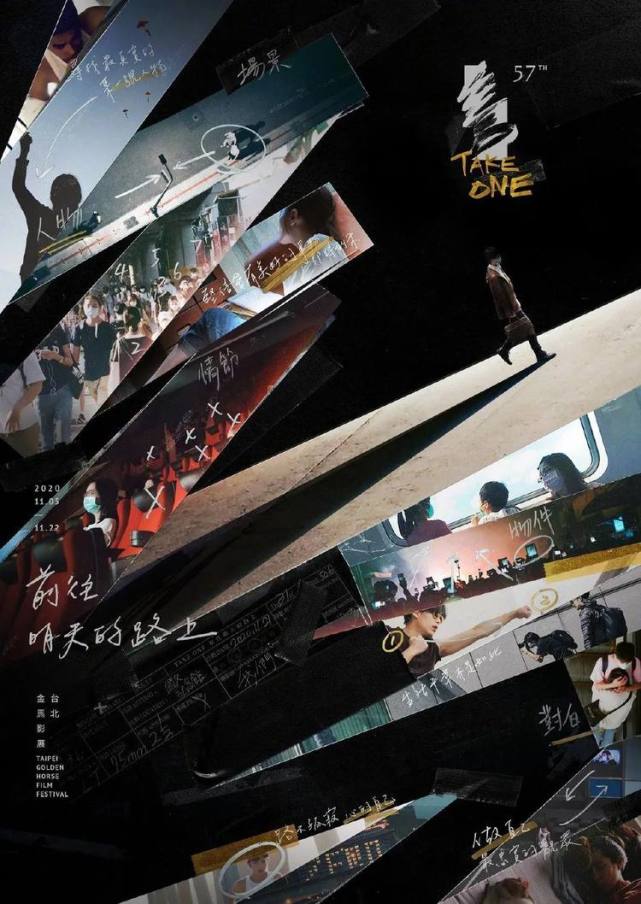 好大一只鸡好丑一海报金鸡奖海报丑出圈遭花式吐槽太迷惑