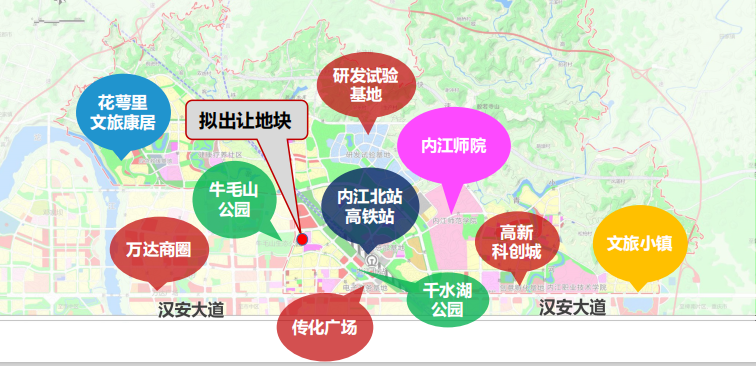 重点关注内江高新区高铁片区土地推介来啦