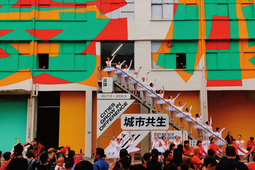 用视觉"微调"城市面貌