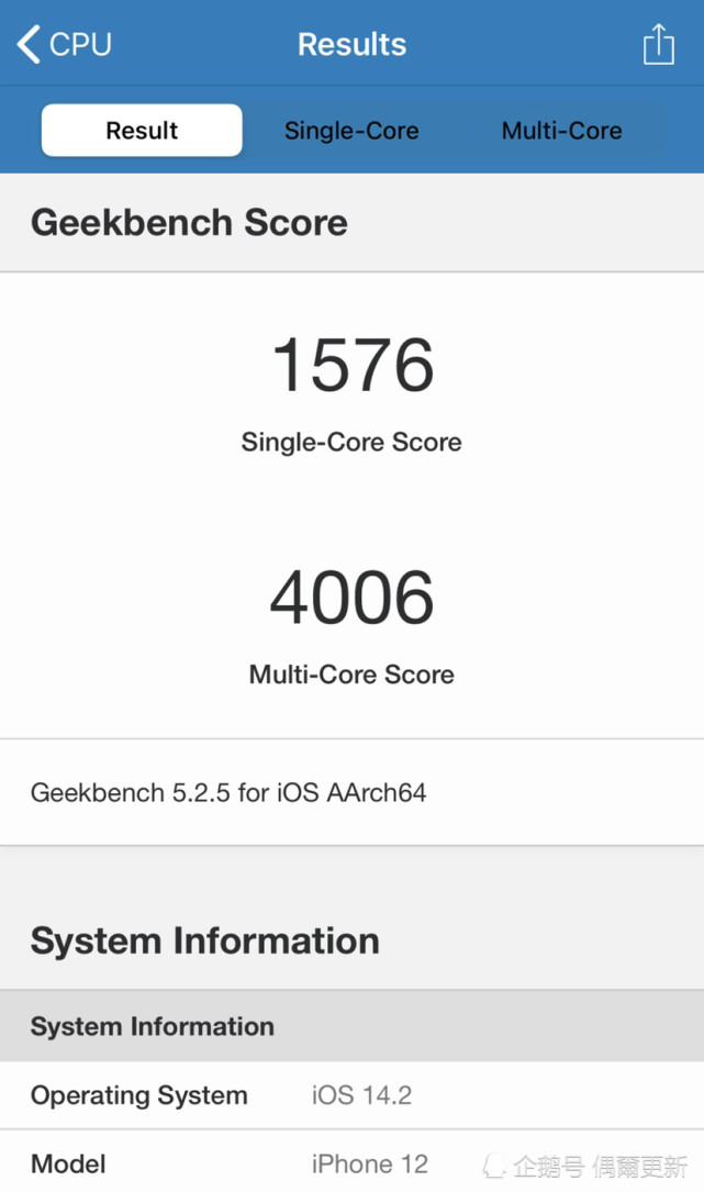 强无敌小米骁龙875工程机跑分曝光