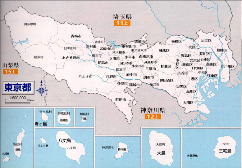 我又查了一下在八王子市的学校,除了一个因为师资力量不足4月生被全体