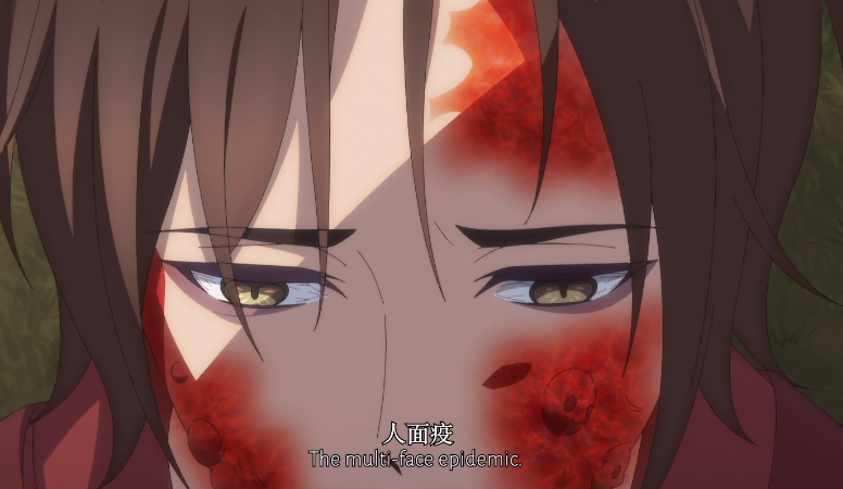 天官赐福人面疫是什么为何谢怜看到后震惊不已