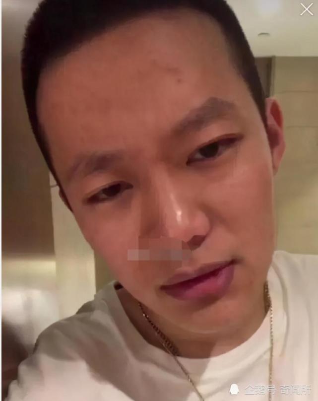 pgone近照曝光脸色暗淡显颓废深夜发文道歉想洗白
