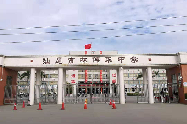汕尾市高中学校排名_广东汕尾最好的5所高中,高考成绩一览无遗,谁是市内