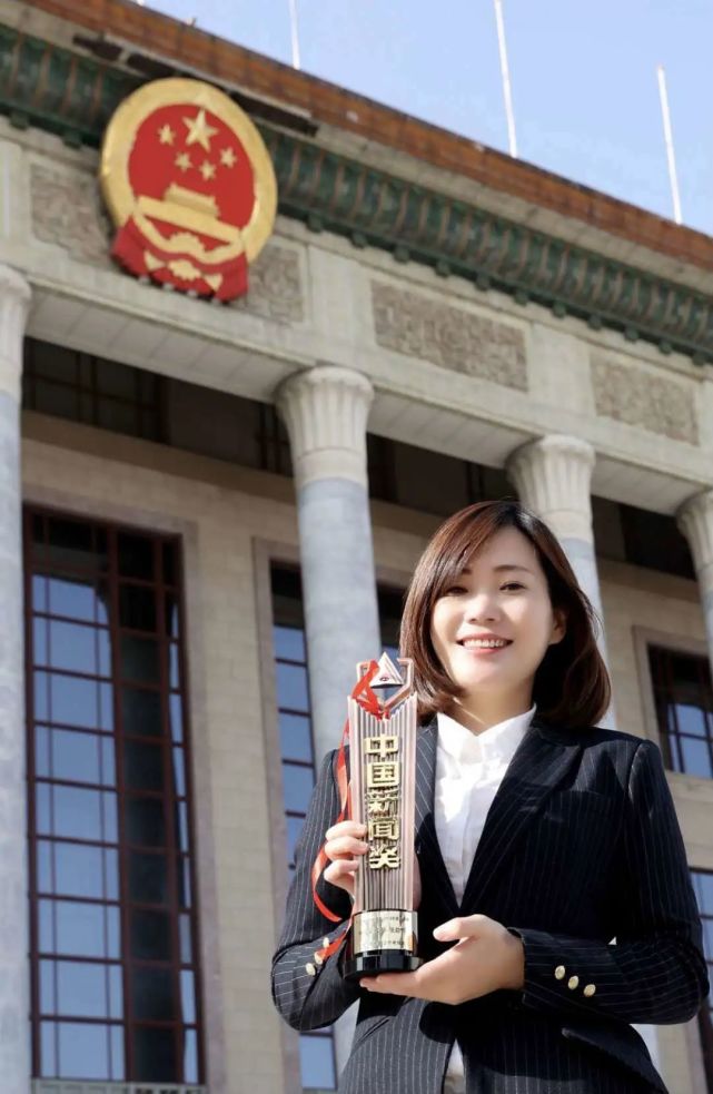 致敬梦想与荣光——湖北之声再夺中国新闻奖一二等奖,并斩获两项首届