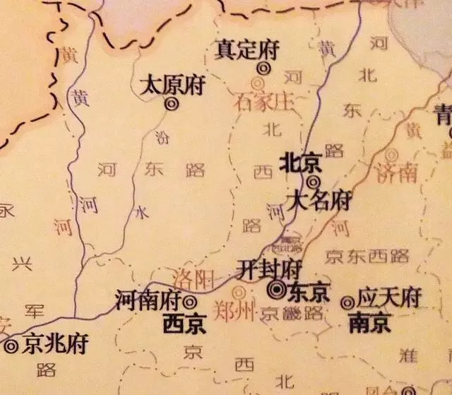 古代大名府到底有多出名 它最繁华时堪比当时首都 如今却成县城 腾讯网