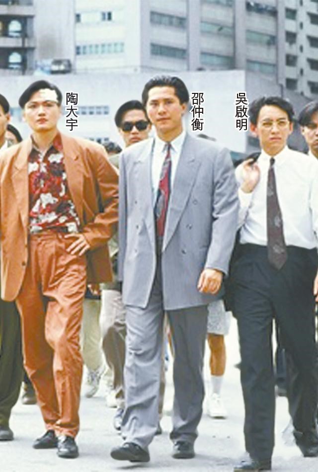 56岁"丁孝蟹"罕受访,阔别娱圈二十年谈感受,曾与邱淑贞相恋